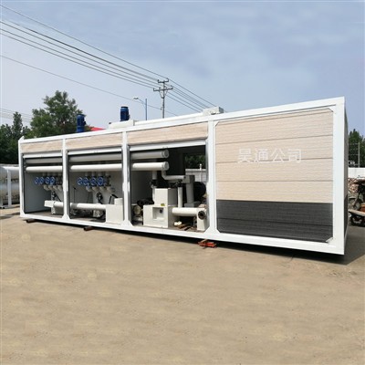 Hur man underhåller modifierad asfaltutrustning